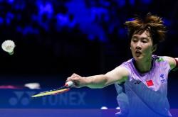 AYX官方直播-泰国队鏖战中国队，陈雨菲关键制胜