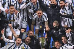 爱游戏官方入口-意甲豪门再度夺得欧洲锦标赛冠军