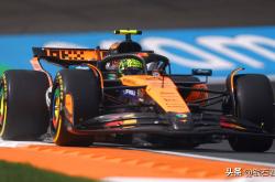 爱游戏体育-红牛二队完胜迈凯伦，维斯塔潘统治全场的简单介绍