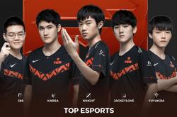 爱游戏中国-HLE险胜BLG，Knight2高光表现的简单介绍