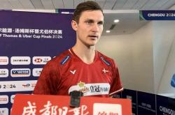 爱游戏娱乐-包含韩国羽毛球队险胜泰国羽毛球队，安赛龙绝境逆转的词条