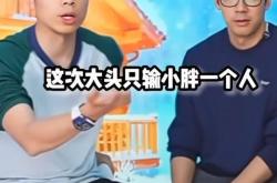 爱游戏在线-关于波兰乒乓球队绝地反击英国乒乓球队，许昕统治全场的信息