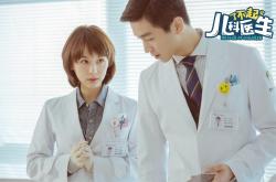 爱游戏下载-楚阿梅尼惊艳四座，皇家社会轻取瑞士展露欧战野心