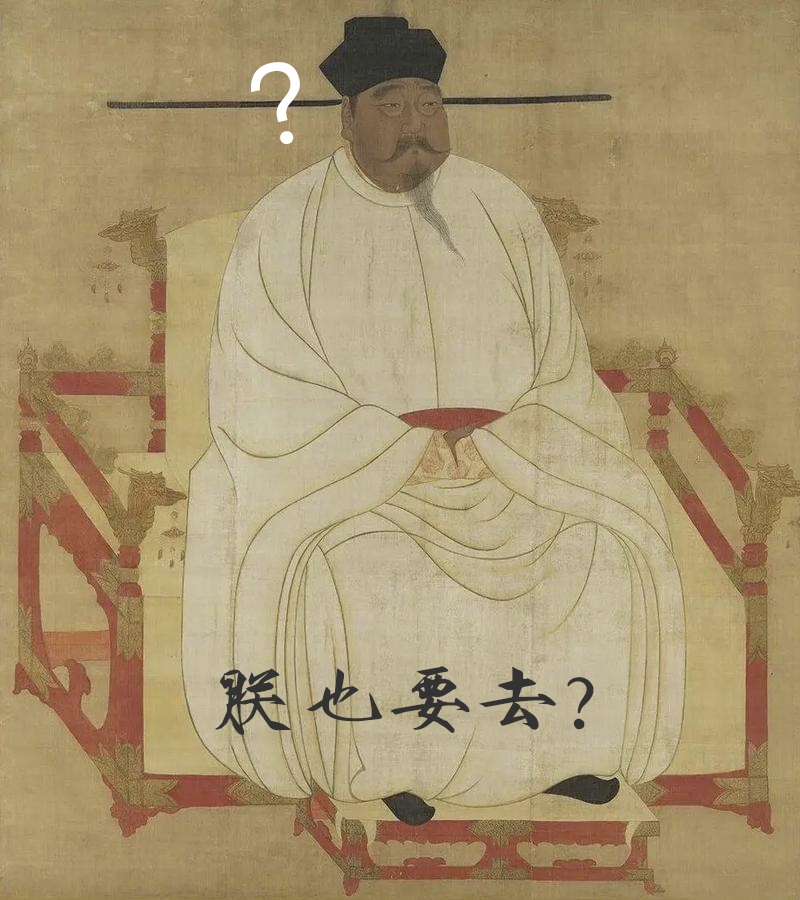 包含弗莱堡将士举头望明月，胜负皆是常态的词条