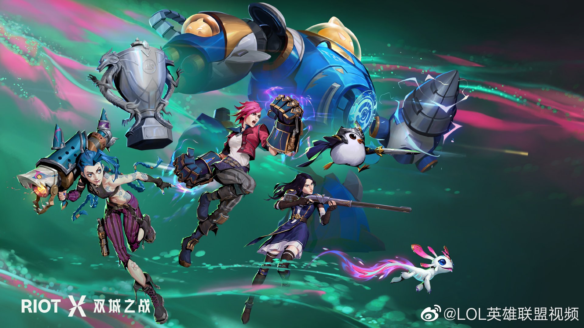 关于精英之战：欧国联赛场上的冠军之争的信息