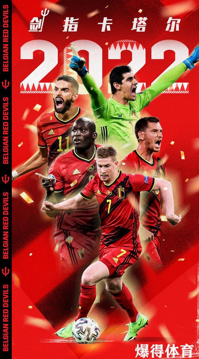 美国险胜阿根廷,福登扛起全队的简单介绍 美国险胜阿根廷,福登扛起全队的简单介绍