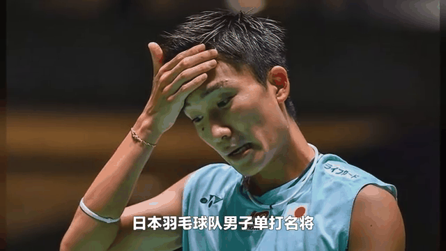 包含马来西亚羽毛球队爆冷法国羽毛球队，桃田贤斗关键制胜的词条