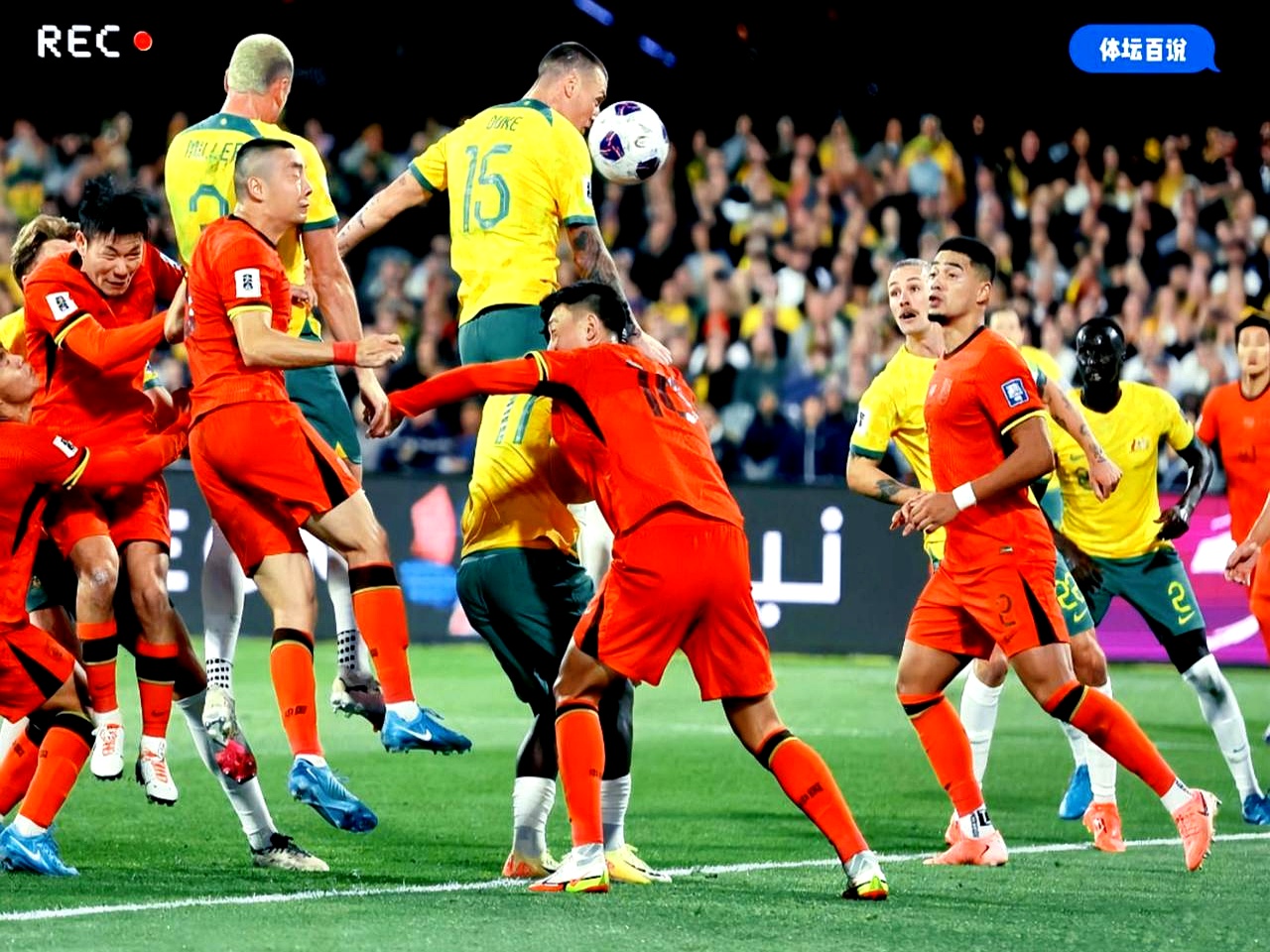 欧预赛球员伤情更新，备战工作展开紧锣密鼓的简单介绍