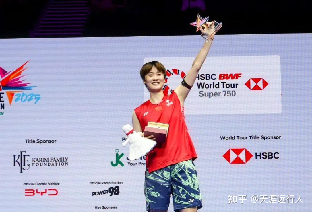 泰国队鏖战中国队，陈雨菲关键制胜