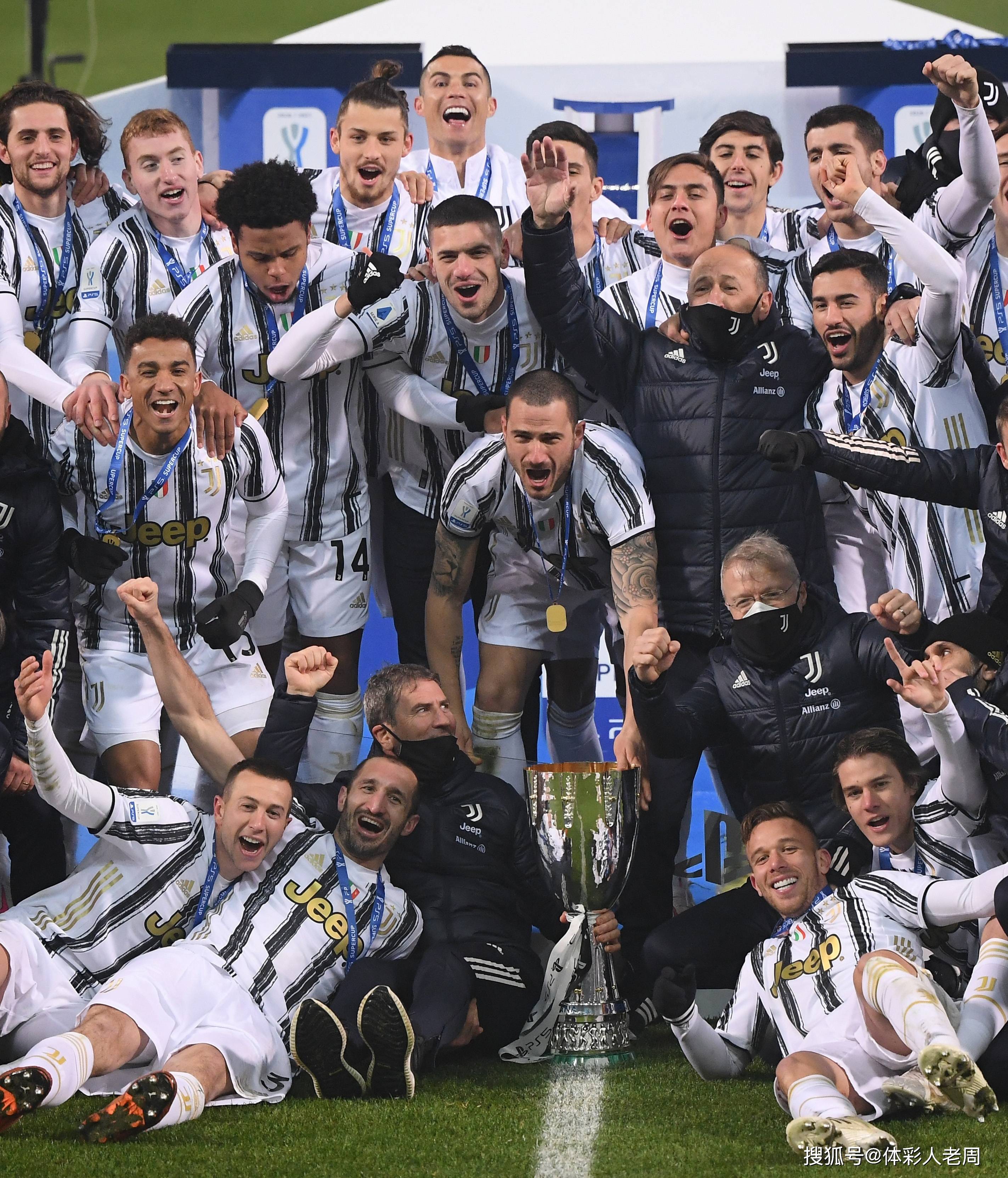 意甲豪门再度夺得欧洲锦标赛冠军