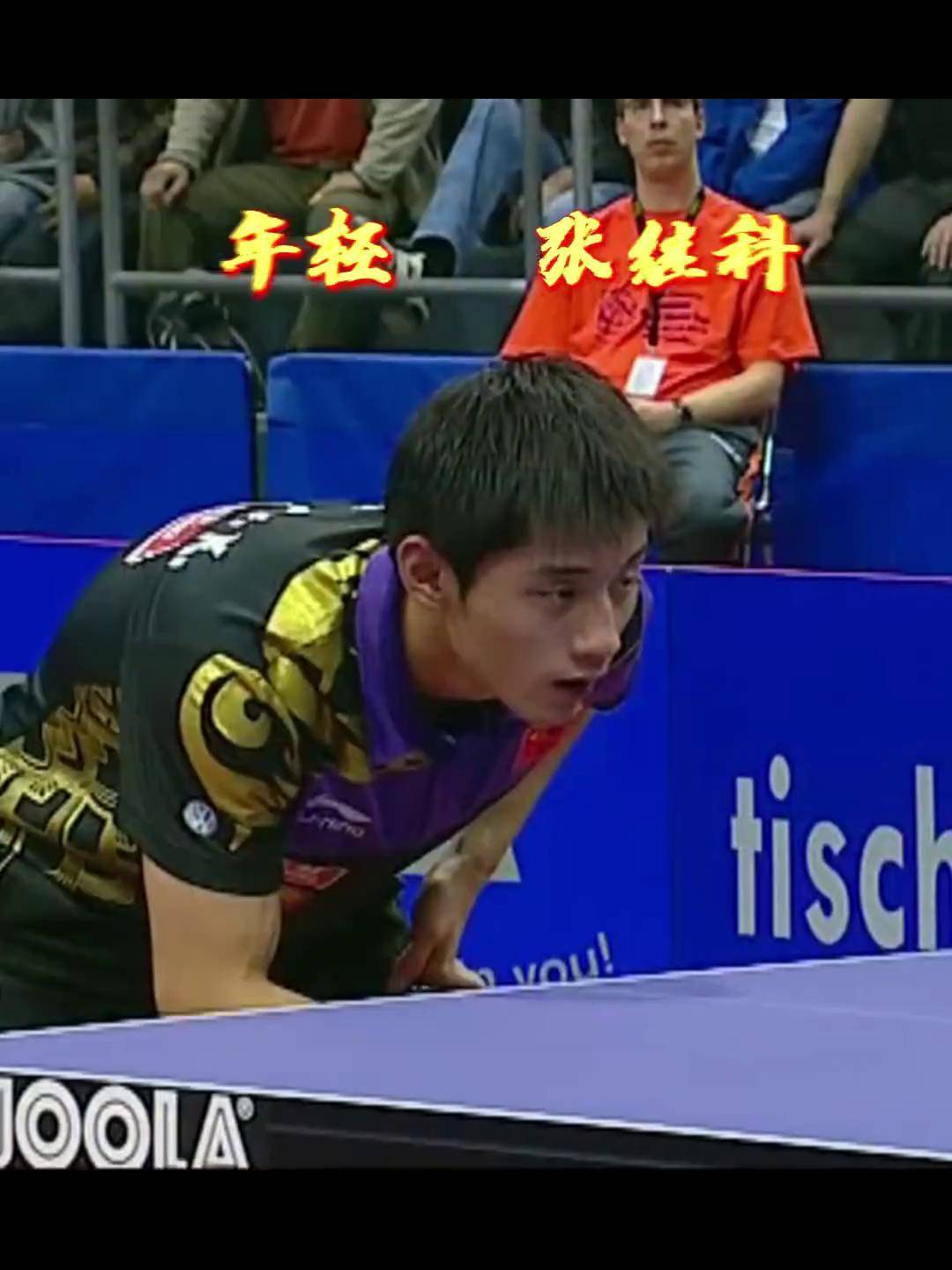 日本乒乓球队翻盘法国乒乓球队，水谷隼高光表现的简单介绍