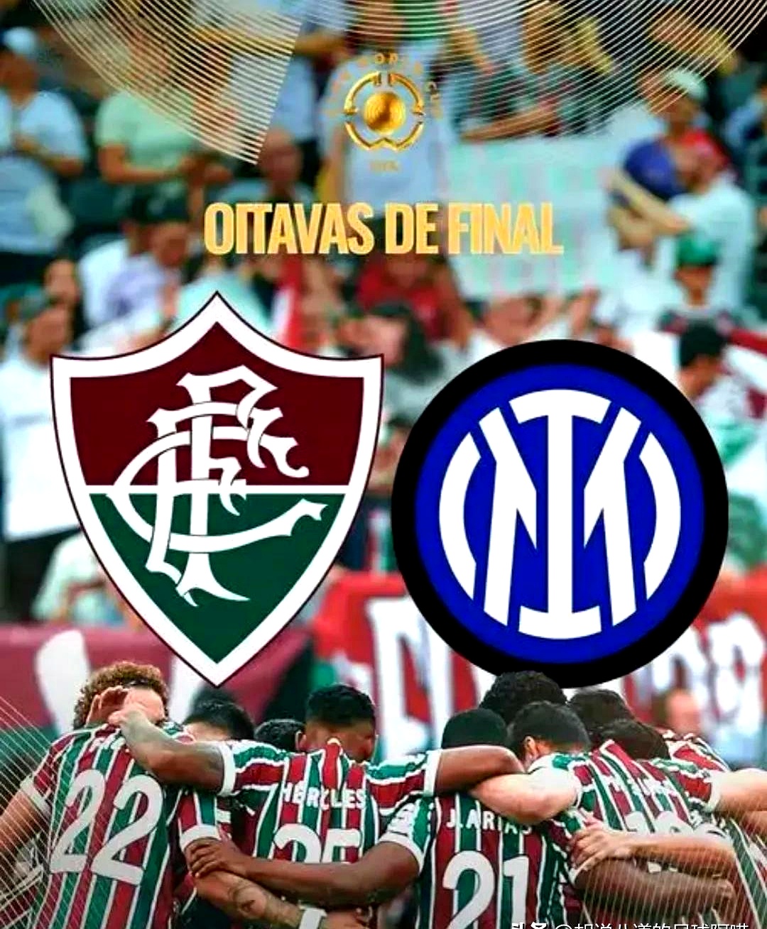 关于AC米兰遭遇憾负，寻找反弹之道的信息